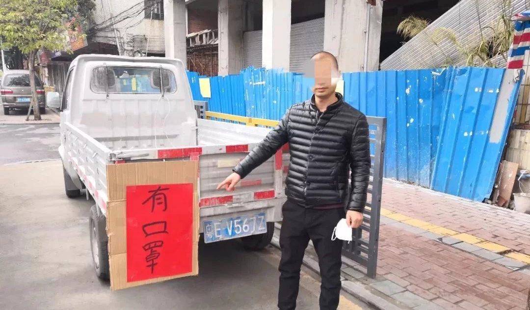 口罩假亂真，打假有盲區